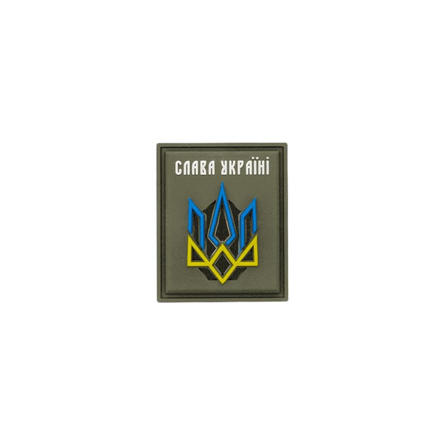 Шеврон на липучке ПВХ UMT Герб Украины ( Слава Україні ) 39х32 мм Олива - изображение 1