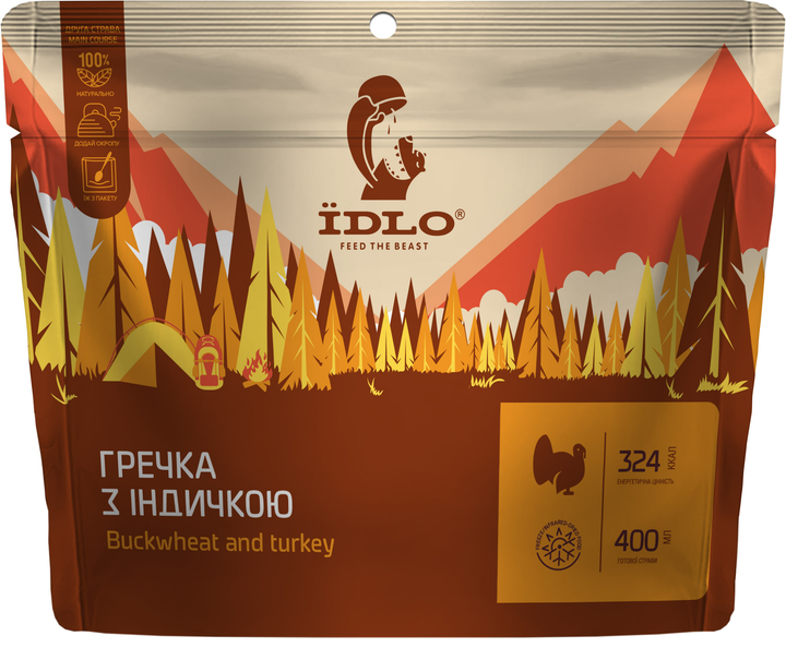 Гречка Їdlo з індичкою 100 г (4820219970606) - зображення 1