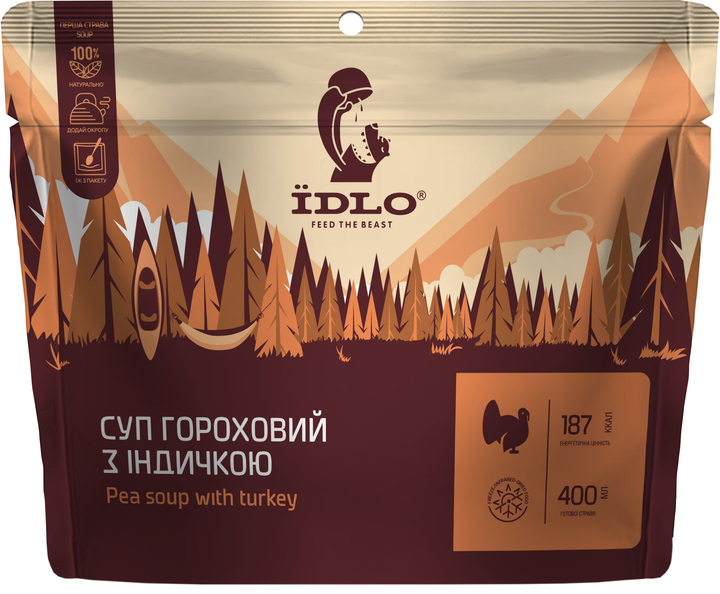 Суп гороховий Їdlo з індичкою 60 г (4820219970620) - зображення 1