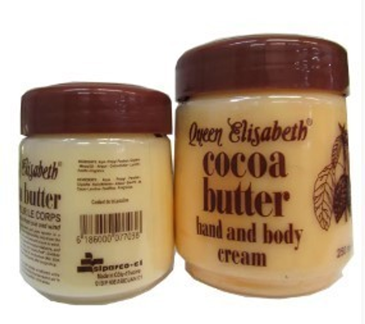 Африканські Крем-батер із високим вмістом олії Какао Queen Elizabet Cocoa Butter Cream 125 грамів 1179 - зображення 2