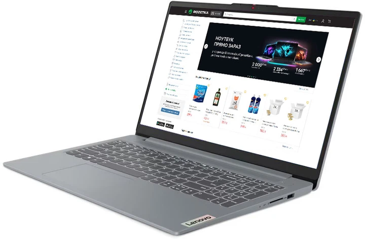 Ноутбук Lenovo IdeaPad Slim 3 15IAH8 (83ER00MGRA) Arctic Grey