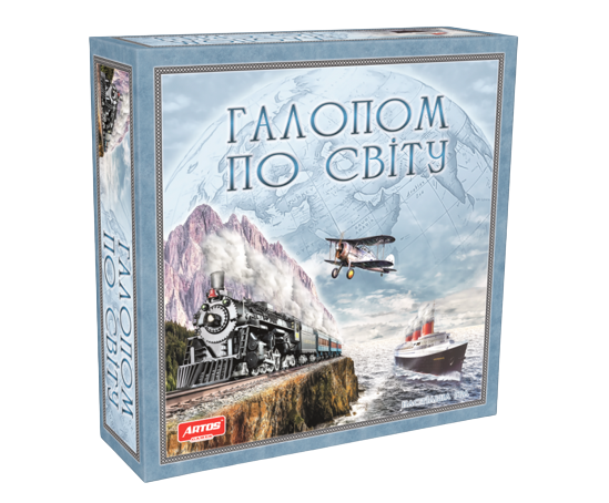 Настольная игра «Галопом по миру» 8+ Artos Games - Фото 1 Настольная игра «Галопом по миру» 8+ Artos Games - изображение 1