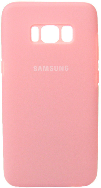 Панель Beline Candy для Samsung Galaxy S8 Plus Pink (5900168337015) - зображення 1