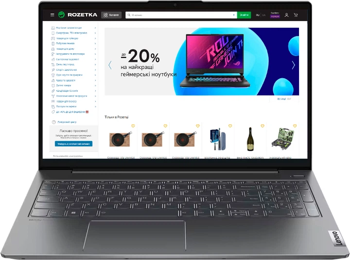 Ноутбук Lenovo IdeaPad 5 15IAL7 (82SF00FFRA) Storm Grey – фото