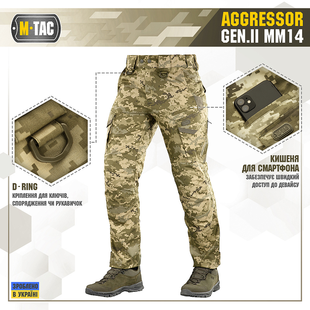 M-Tac брюки Aggressor Gen.II MM14 2XL/S - изображение 2