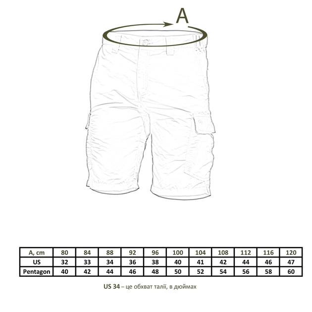 Шорти тактичні Pentagon Kalahari Хакі 41 - зображення 2