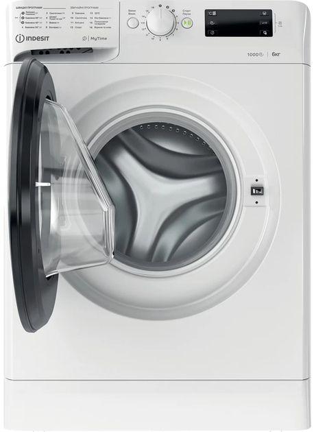 Пральна машина Indesit OMTWSE 61051 WK UA вузька - изображение 7
