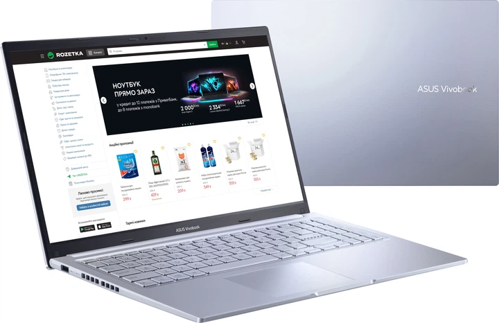 Ноутбук ASUS Vivobook 15 X1502ZA-BQ1570 (90NB0VX2-M029S0) Icelight
