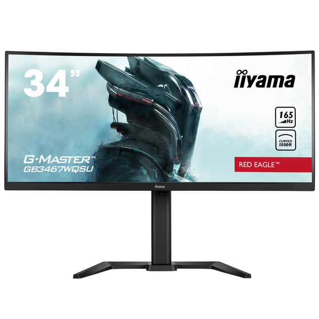 Монитор игровой 34" VA IIYAMA GB3467WQSU-B5 3440х1440 безрамочный ...