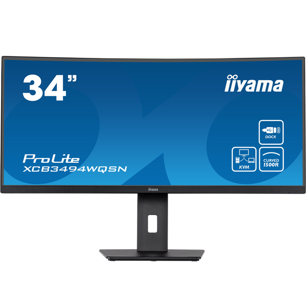 Монитор игровой 34" VA IIYAMA XCB3494WQSN-B5 3440х1440 безрамочный ...