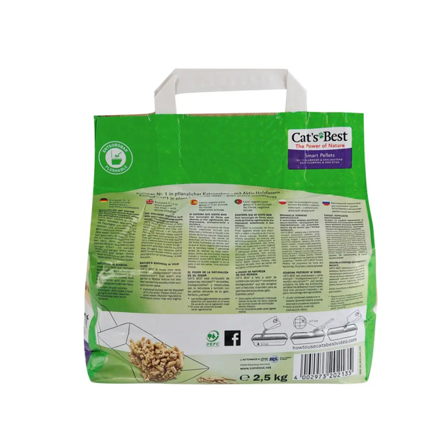 Наповнювач для котячого туалету Cat's Best Smart Pellets 2,5 кг - дерев'яний - Фото 2 Наповнювач для котячого туалету Cat's Best Smart Pellets 2,5 кг - дерев'яний - зображення 2
