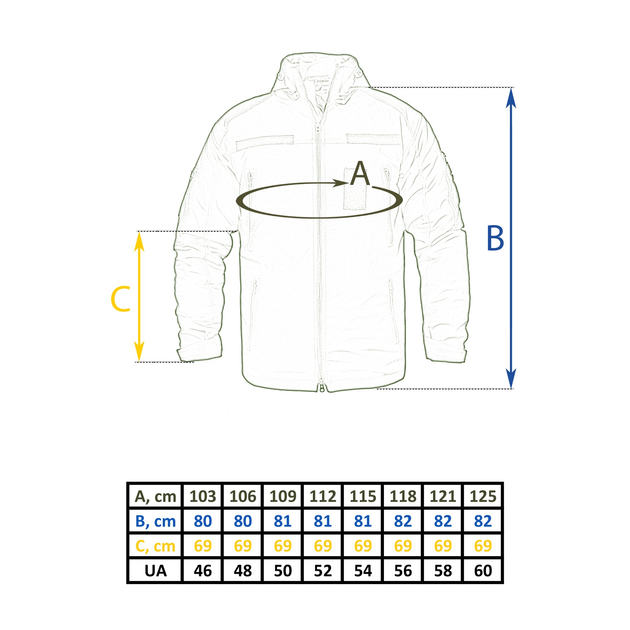 Куртка зимняя Vik-Tailor SoftShell Олива 46 - изображение 2