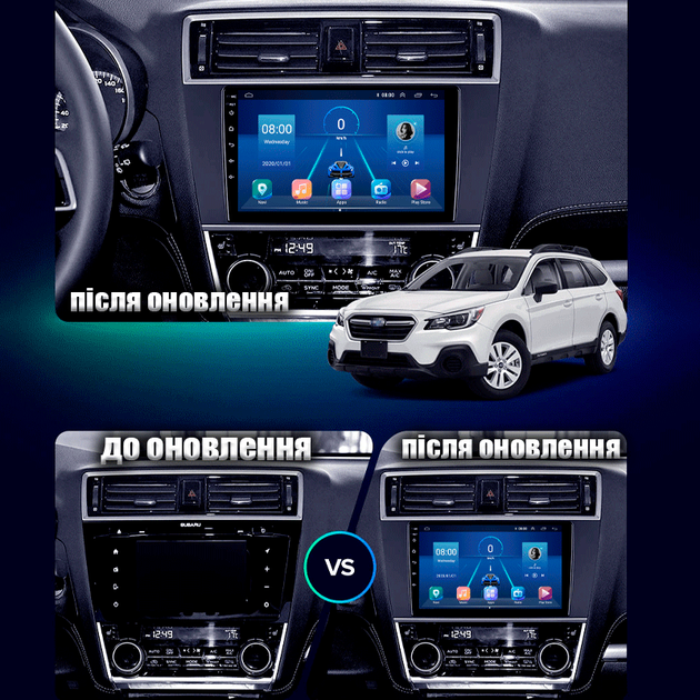 Штатная магнитола 9" Lesko для Subaru Legacy VI 2014-2017 6/128Gb 4G Wi-Fi GPS Top Тойота - изображение 3