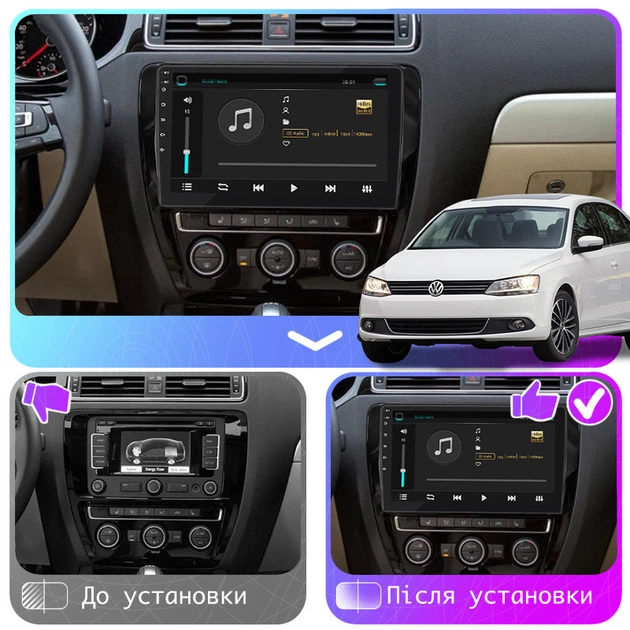 Штатная магнитола Lesko для Volkswagen Jetta VI 2010-2015 экран 10" 4/64Gb 4G Wi-Fi GPS Top - изображение 3