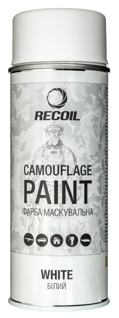 Аэрозольная маскировочная краска для оружия Белый (White) RecOil 400мл - изображение 1