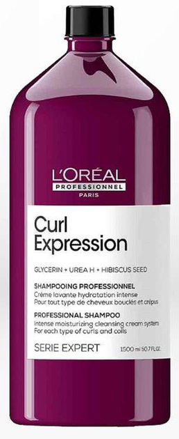 Kremowy szampon, intensywnie nawilżający L’Oreal Professionnel Paris Curl Expression Professional Shampoo Cream 1500 ml (3474637069094) - obraz 1