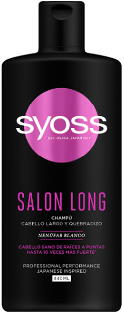 Szampon dla długich włosów Syoss Salon Long Anti-Rotura Shampoo 440 ml (8410436365758) - obraz 1