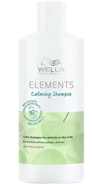 Шампунь Wella Professionals Elements Calming Shampoo 500 мл (4064666036137) - зображення 1
