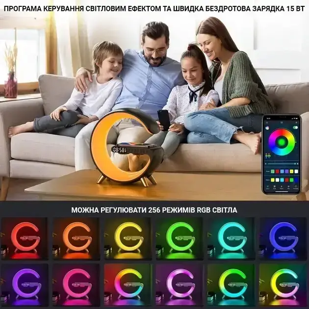 Нічник Smart Light Sound Machine з бездротовою зарядкою 15W та Bluetooth колонкою 3W чорний - изображение 4