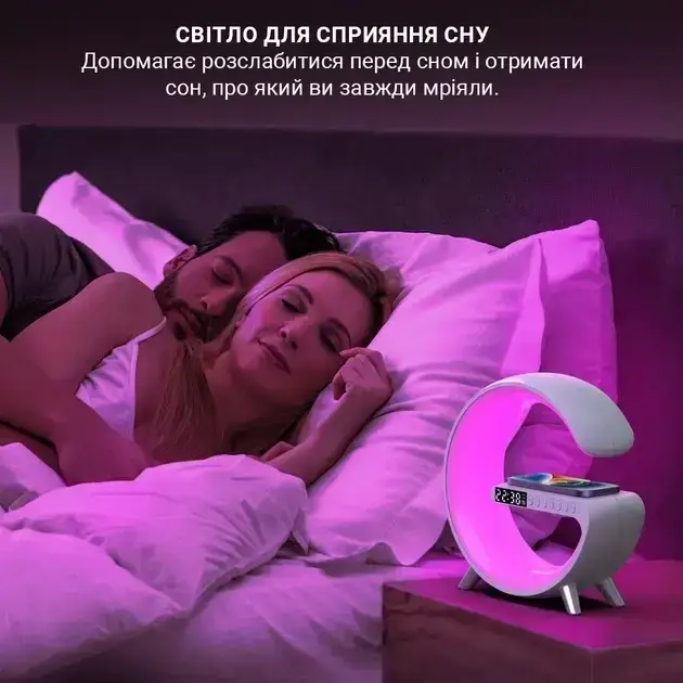 Нічник Smart Light Sound Machine з бездротовою зарядкою 15W та Bluetooth колонкою 3W чорний - изображение 5
