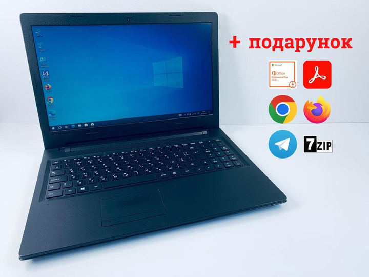 Ноутбук Lenovo B50-50 Intel i3-5005U / 8gb / SSD 240gb / 15.6' TN