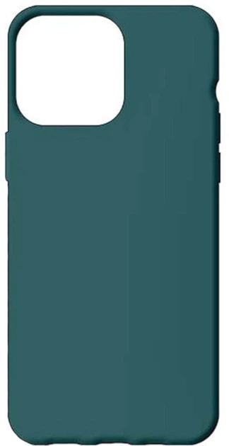 Панель 3MK Matt Case для Apple iPhone 14 Любисток (5903108476478) - зображення 4