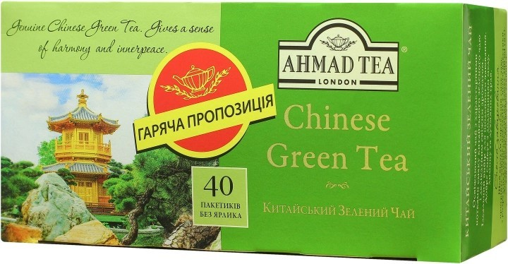 Чай зелений пакетований Ahmad Tea Китайський 40 шт x 1.8 г від продавця ...