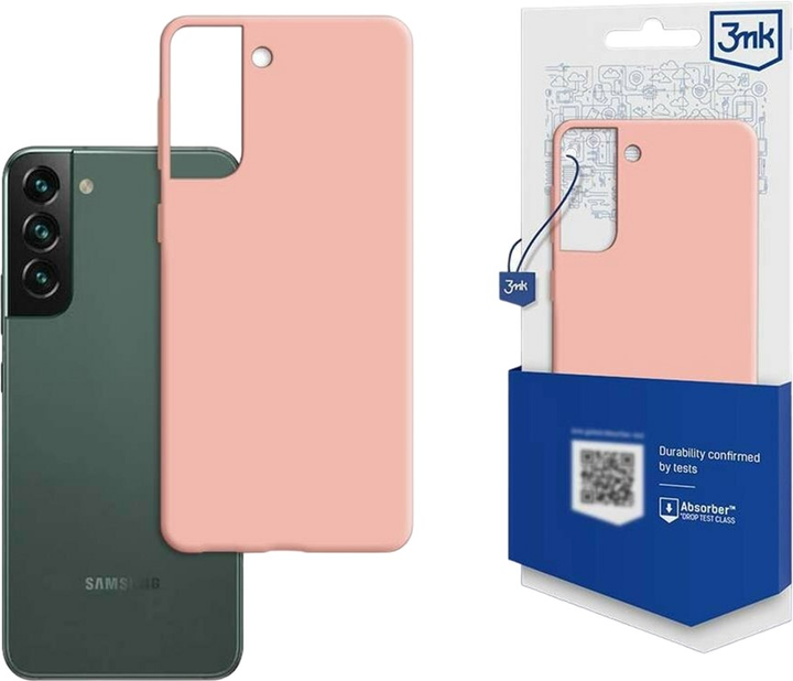 Панель 3MK Matt Case для Samsung Galaxy S23 Plus Лічі (5903108494168) - зображення 1
