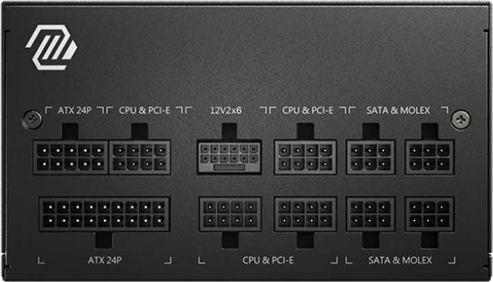 Zasilacz MSI MAG A850GL PCIE5 850W (306-7ZP8A11-CE0) - obraz 3