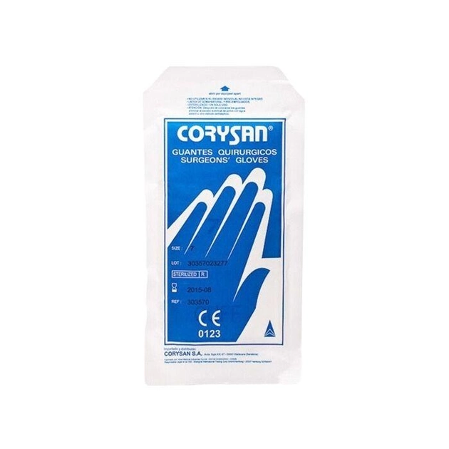Медицинские перчатки Corysan Sterile Latex Sterile Surgery Gloves Size 8.5 2U (8470002200791) - изображение 1