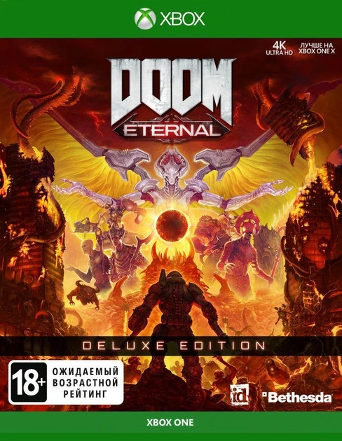 Doom Eternal (російська версія) Xbox One - изображение 3