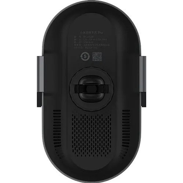 Автодержатель с беспроводной зарядкой Xiaomi Mi Mijia Wireless Car ...