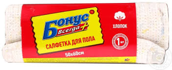 Половая тряпка Бонус 0006379 от продавца: PlastStore – в интернет ...