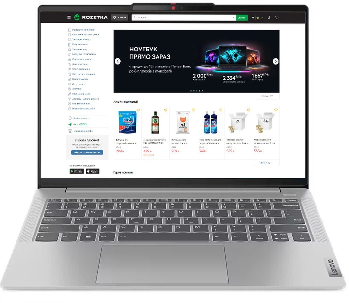 Ноутбук Lenovo IdeaPad Slim 5 14IRL8 (82XD00A5RA) Cloud Grey