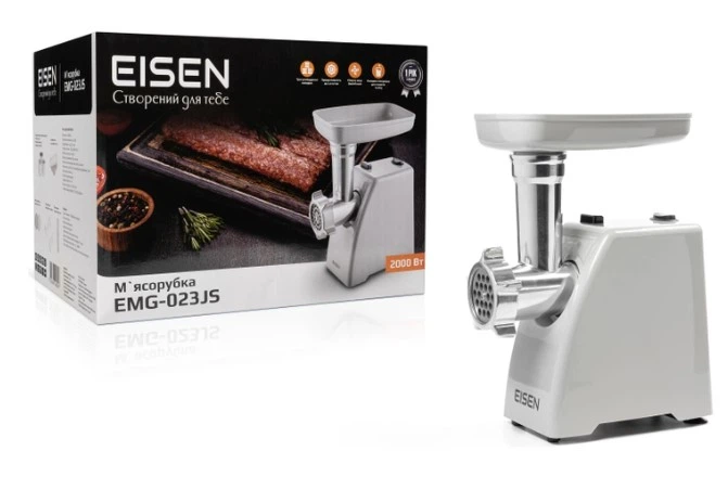 М'ясорубка Eisen EMG-283JS – фото, отзывы, характеристики в