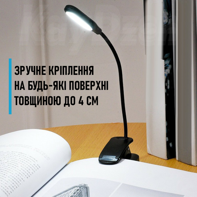 Светодиодный LED светильник LED Lamp LY-15 гибкая лампа-фонарик с ...