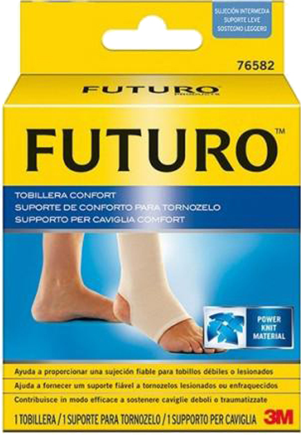 Ортез для щиколотки Futuro Comfort Lift Ankle Brace T-S 1 шт (4046719341757) - зображення 1