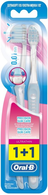 Zestaw szczoteczek do zębów Ultrathin Precision Gum Care 2 szt (3014260097028) - obraz 1