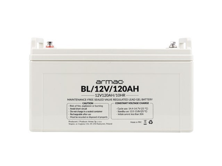 Аккумулятор гелевый для ИБП и инверторов Armac 12V/120AH – фото, отзывы ...