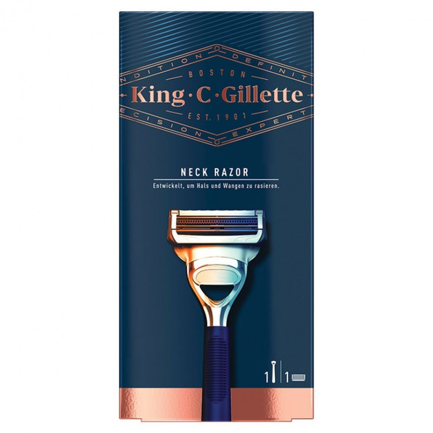 Станок для бритья мужской King C. Gillette Neck Razor 2 лезвия 1 ручка ...