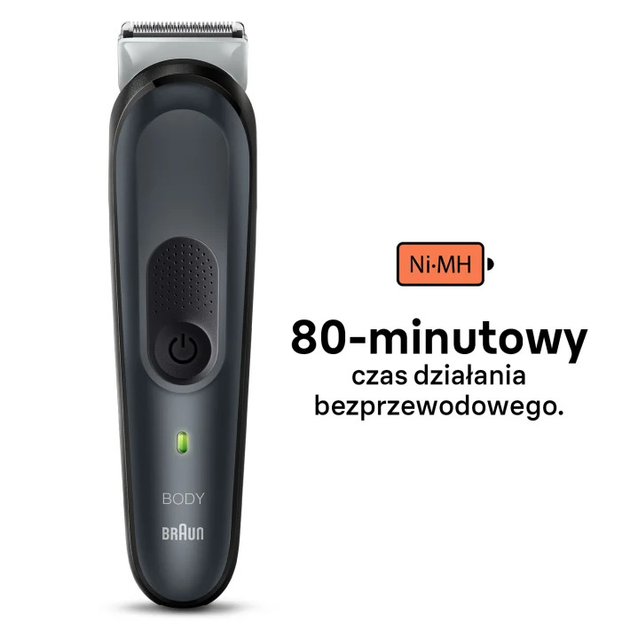 Тример Braun BG3350 - зображення 7
