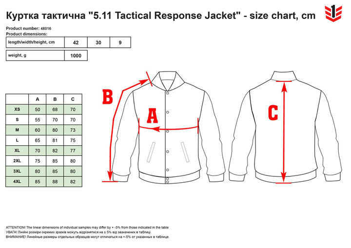 Куртка тактическая 5.11 Tactical Response Jacket 48016-890 3XL Sheriff Green (2000000139289) - изображение 2