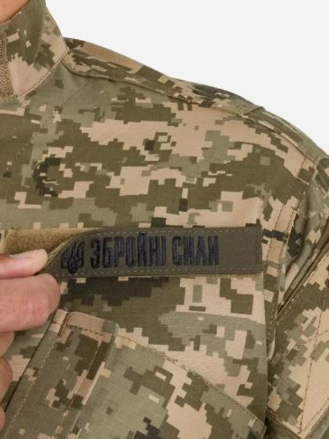 Военная форма P1G-Tac S216517UDC-1331-MM-14 S/Long Ukrainian Digital Camo (2000980598816) - изображение 7