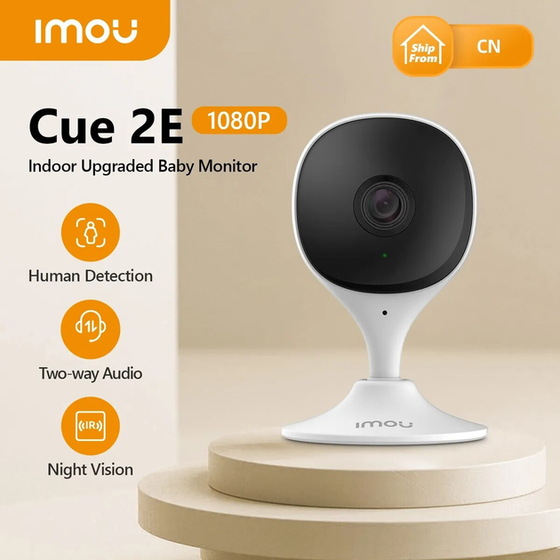 IP камера 2мп Imou Cue 2E (IPC-C22SP) - Wi-Fi + микрофон + сирена ...