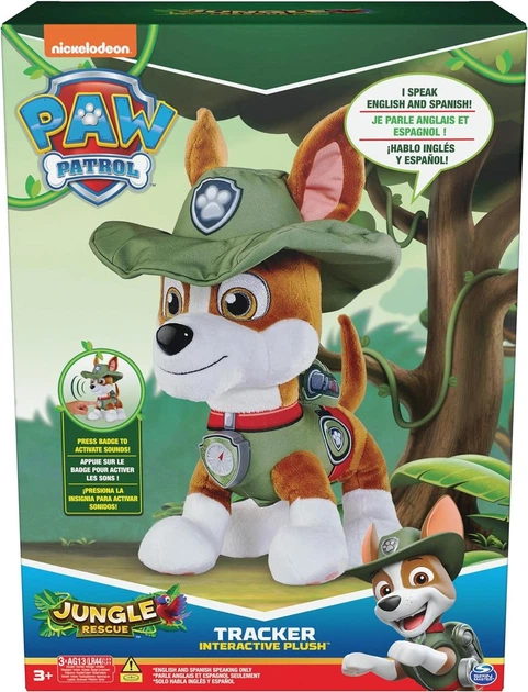 Інтерактивна іграшка Щенячий Патруль Трекер Paw Patrol Talking Tracker 12-Inch Tall Interactive Plush - Фото 7 Інтерактивна іграшка Щенячий Патруль Трекер Paw Patrol Talking Tracker 12-Inch Tall Interactive Plush - зображення 7