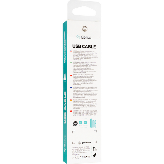 Кабель USB Gelius One GP-UC119 (1m) Type-C White - Фото 3 Кабель USB Gelius One GP-UC119 (1m) Type-C White - изображение 3