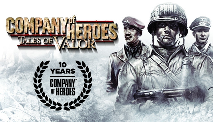 Серийный номер к Company of Heroes