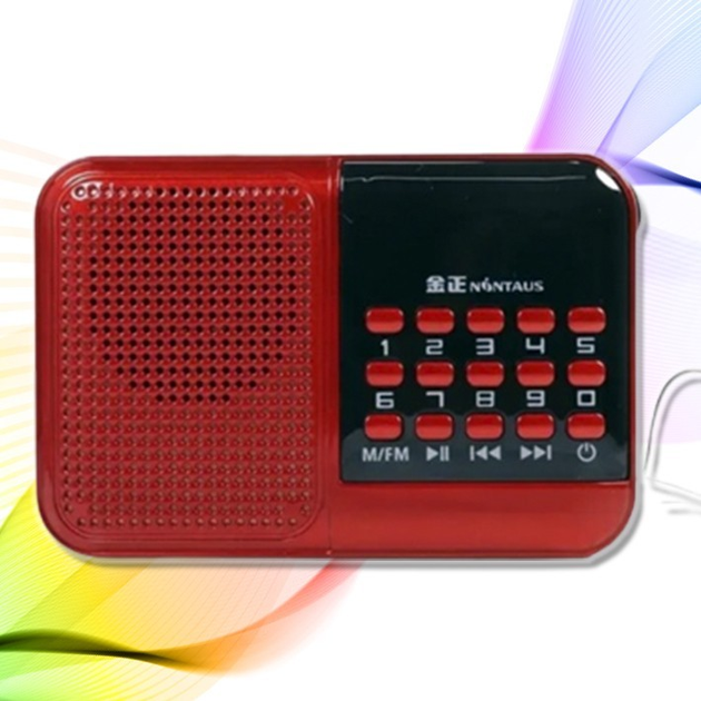 Компактный портативный FM радиоприемник ФМ радио проигрыватель на аккумуляторе с USB ЮСБ - изображение 1