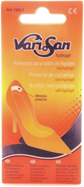 Ochraniacz do pięty Varisan Protector Para Talon De Aquiles Hydrogel 2 szt (8431479104173) - obraz 1