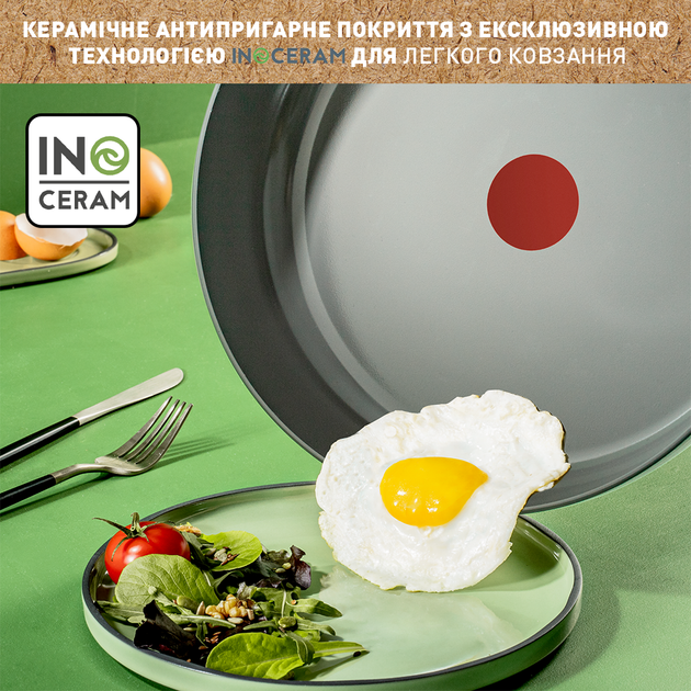 Набор сковородок со съемной ручкой Tefal Ingenio Renew (24 см, 28 см) (L2609502) - изображение 3